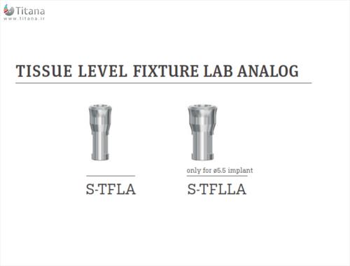 آنالوگ سیستم تیشو لول ایمپلنت سوئیس
