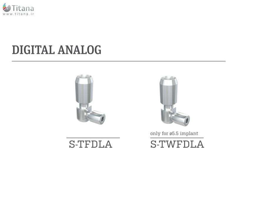 آنالوگ دیجیتال بن لول ایمپلنت سوئیس