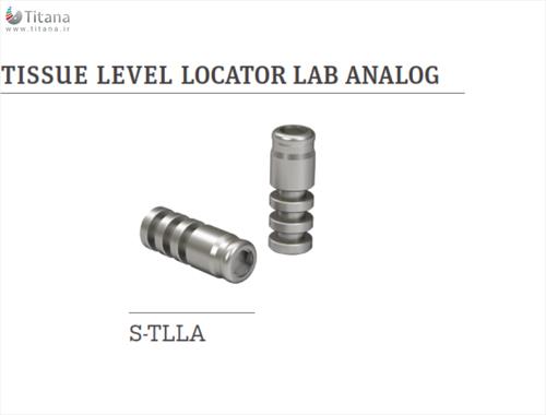 آنالوگ سیستم لوکیتور بن لول ایمپلنت سوئیس