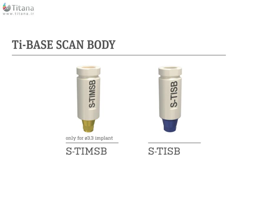 اسکن بادی اباتمنت تای بیس بن لول ایمپلنت سوئیس