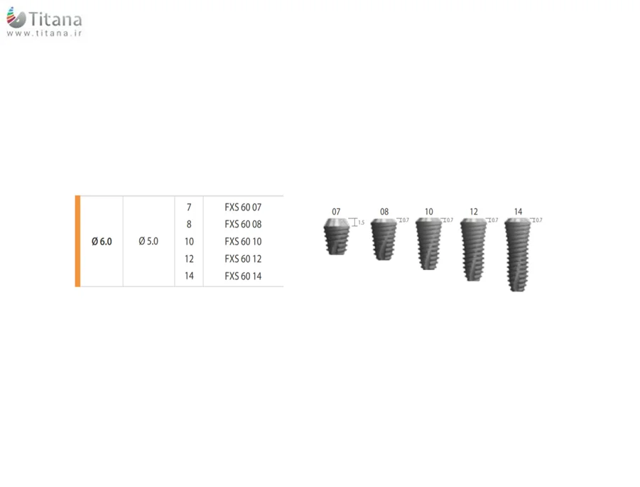 فیکسچر سوپرلاین دنتیوم Dentium New SuperLine II Fixture