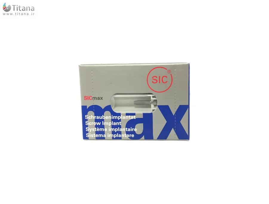 فیکسچر SICmax 