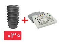 پکیج 30 واحد فیکسچر DRI همراه کیت جراحی